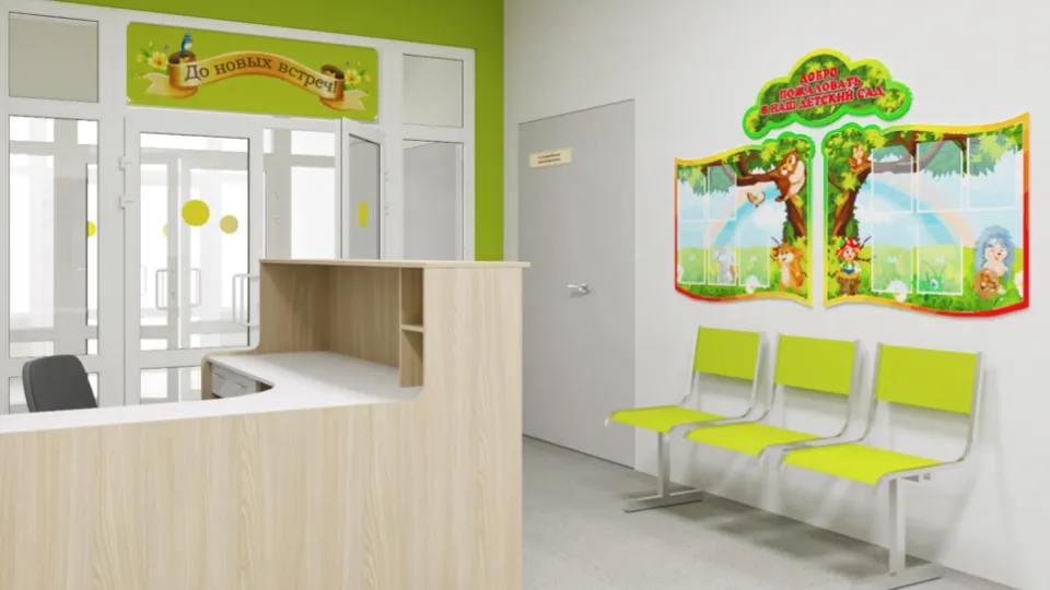 Фото: Министерство строительного комплекса Московской области