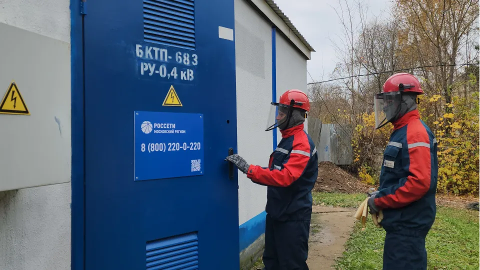 Фото: МедиаБанк Подмосковья/Мария Шигорева