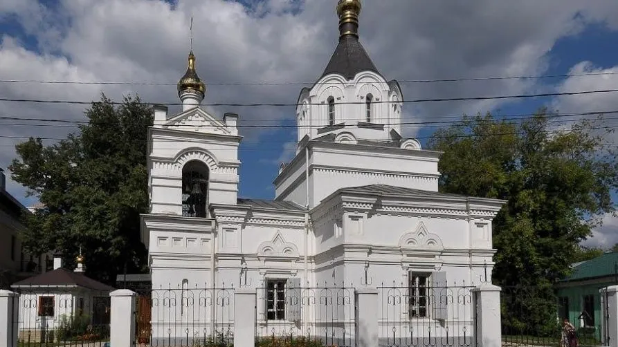 Главное управление культурного наследия Московской области
