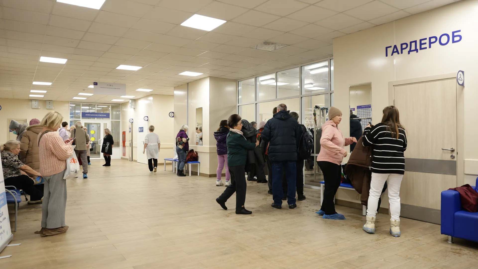 Центральная городская поликлиника в Лобне на 600 посещений в смену