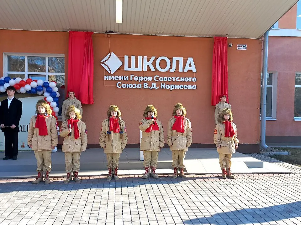 Фото: REGIONS/Олег Книжник