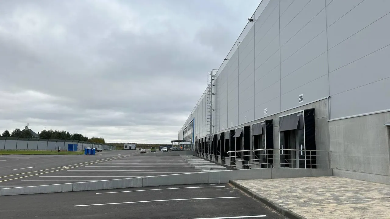 Главгосстройнадзор МО