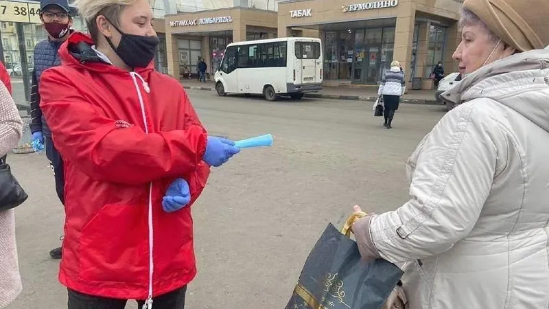 Минтранс МО