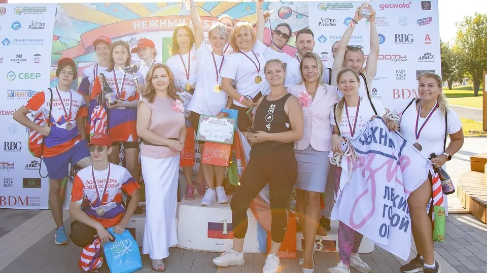 Фото: Министерство инвестиций, промышленности и науки Московской области