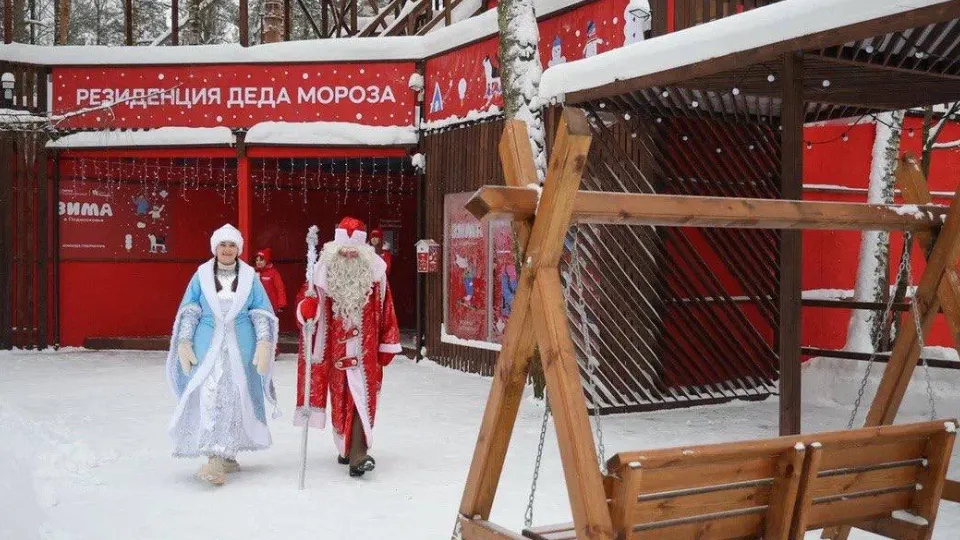 Фото: пресс-служба администрации Балашихи