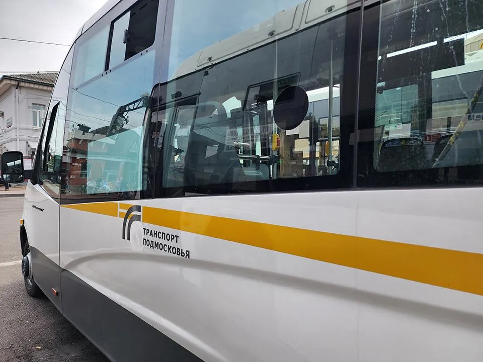 Фото: МедиаБанк Подмосковья/Анастасия Сараева