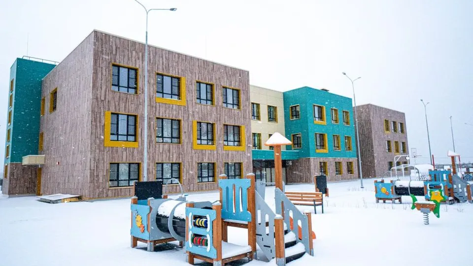 Фото: t.me/minzhilmo