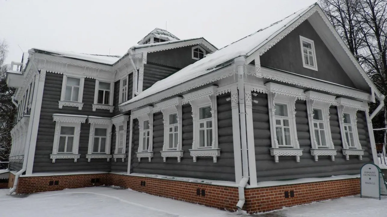 Главное управление культурного наследия Московской области