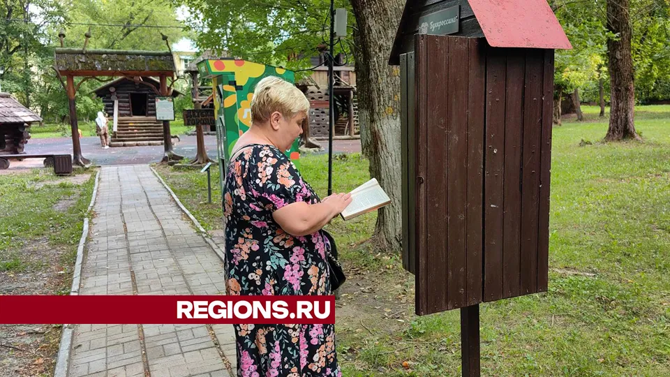 Фото: Елена Катасонова