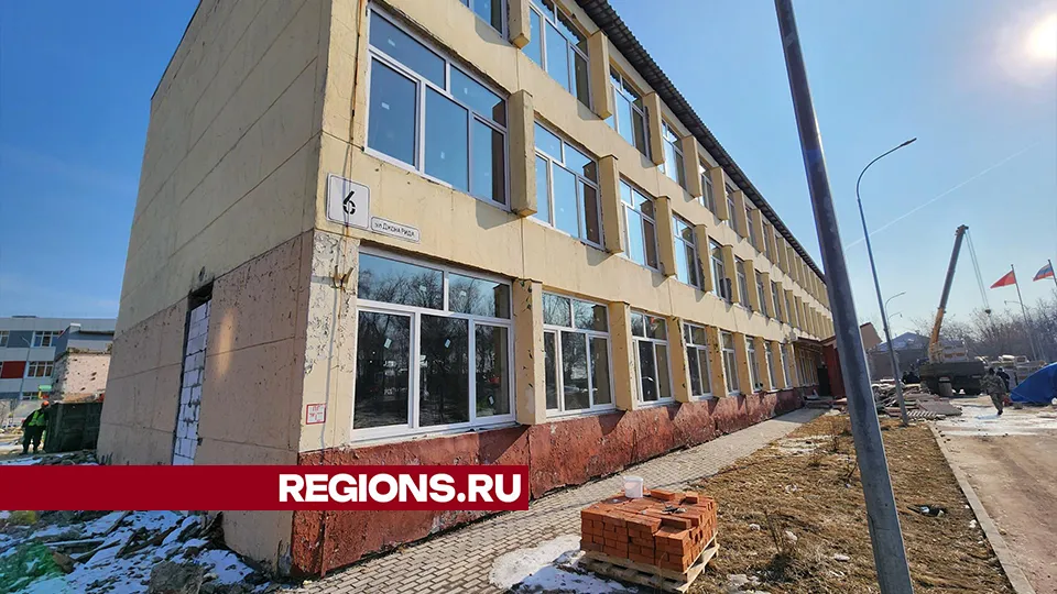 Фото: REGIONS/Валерий Гореловский