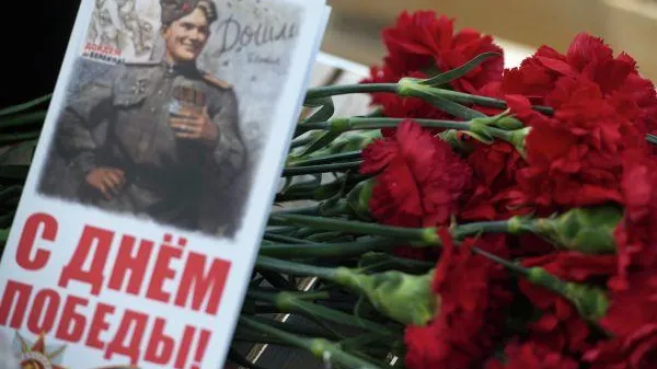 Акция «Помнить каждого» стартовала в Подмосковье