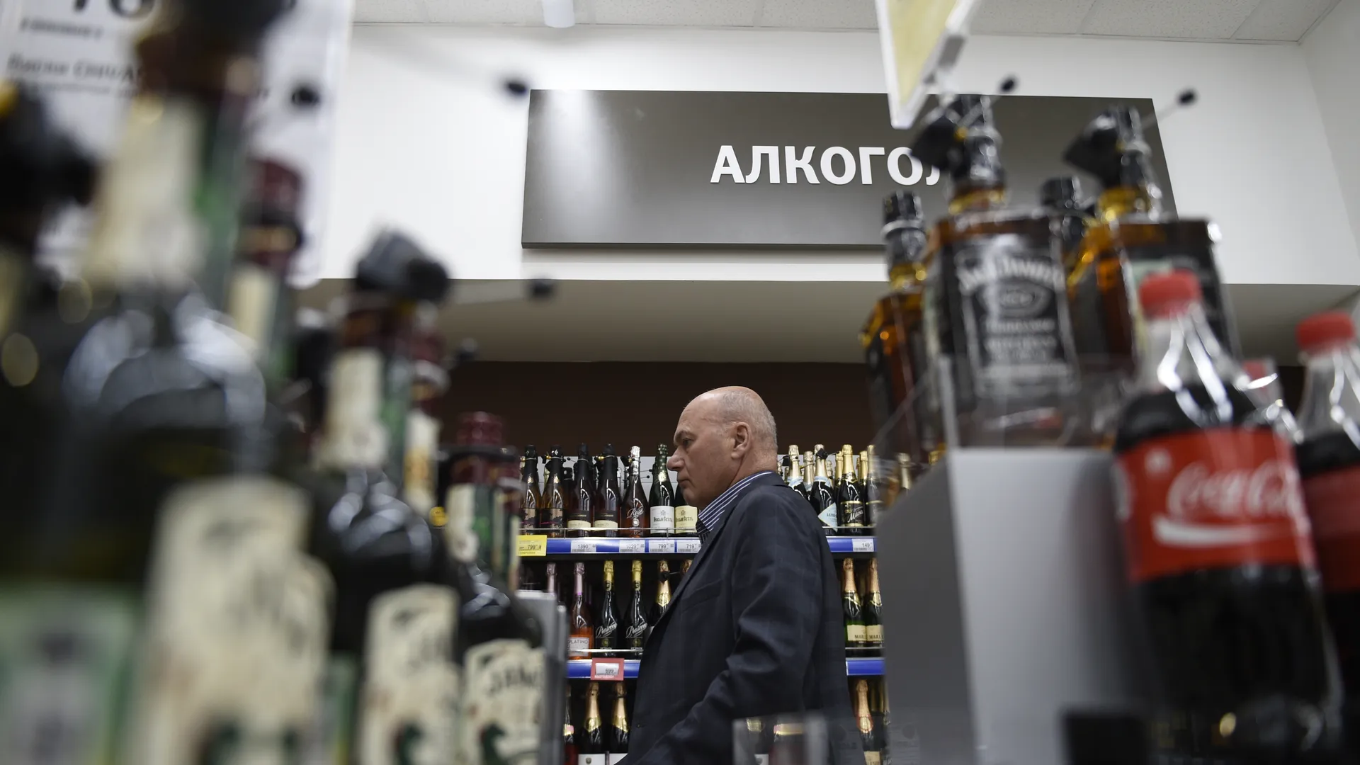 медиасток.рф