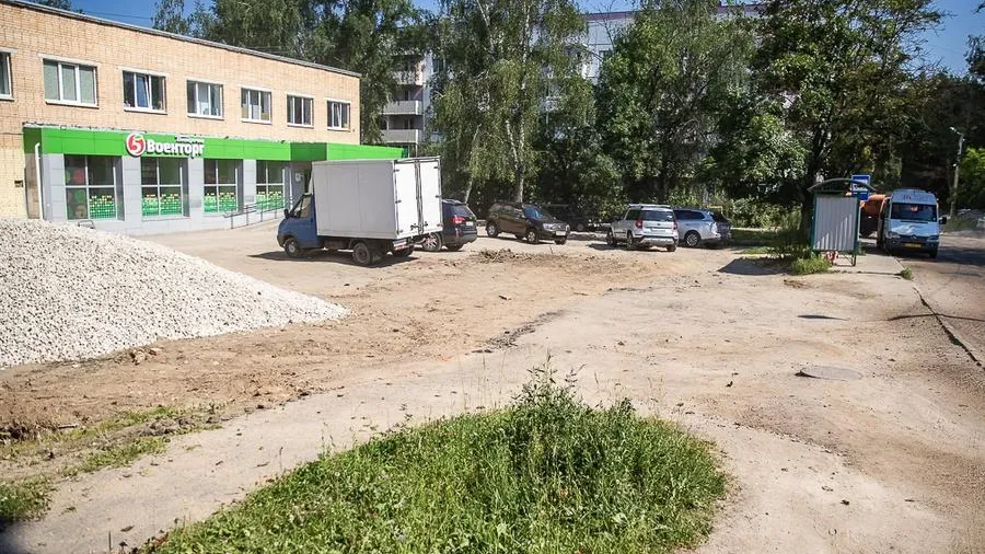 Пресс-служба администрации Одинцовского г. о.