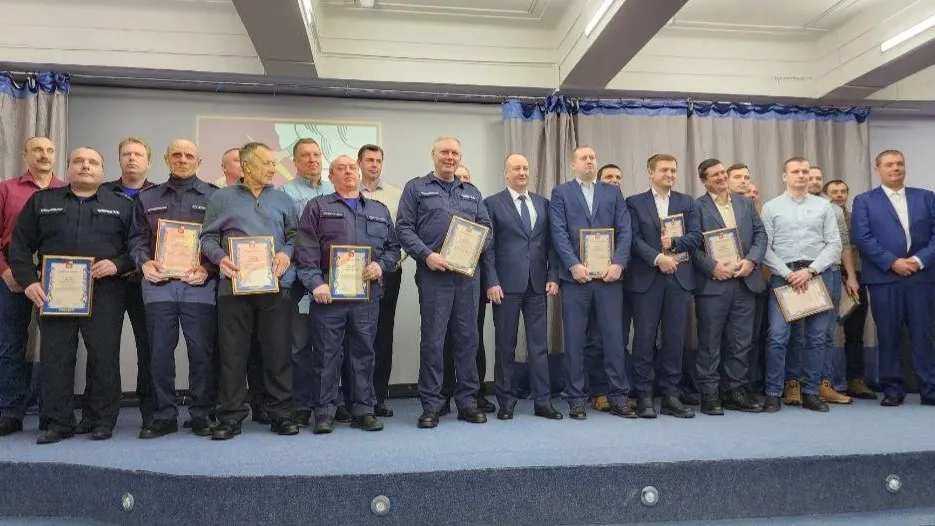 ГКУ МО «Мособлпожспас»