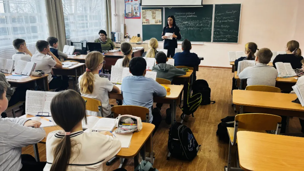 Фото: администрация г. о. Электросталь