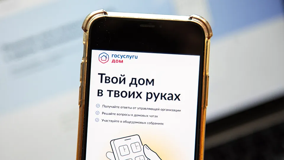 Фото: ТАСС/Наталья Чернохатова