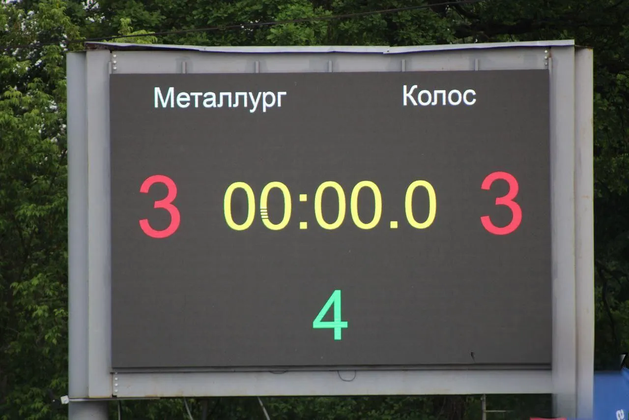 Фото: мотобольный клуб «Металлург» г. Видное