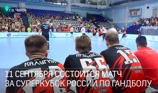 Телеканал "360"