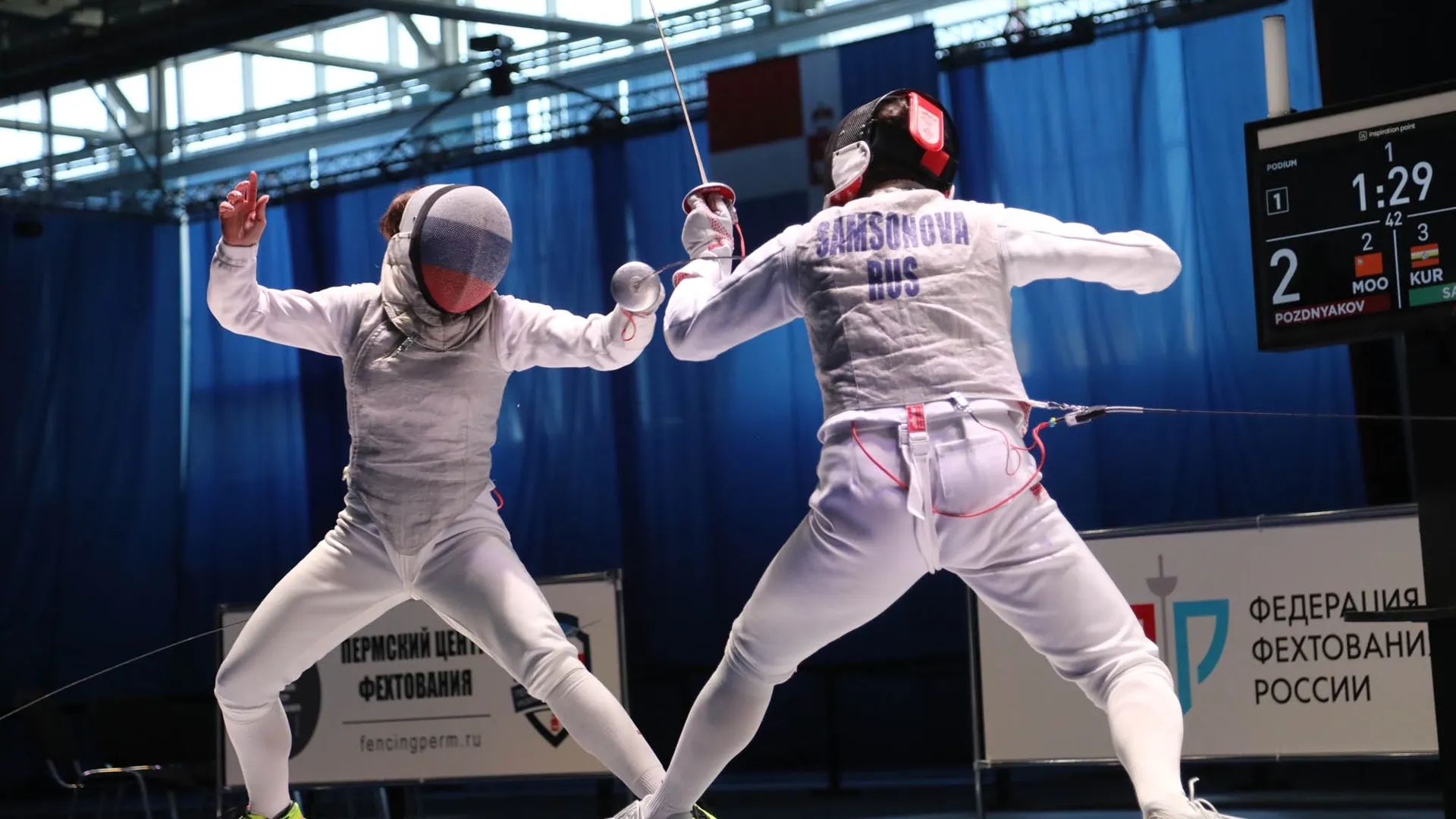 Источник: Минспорта МО