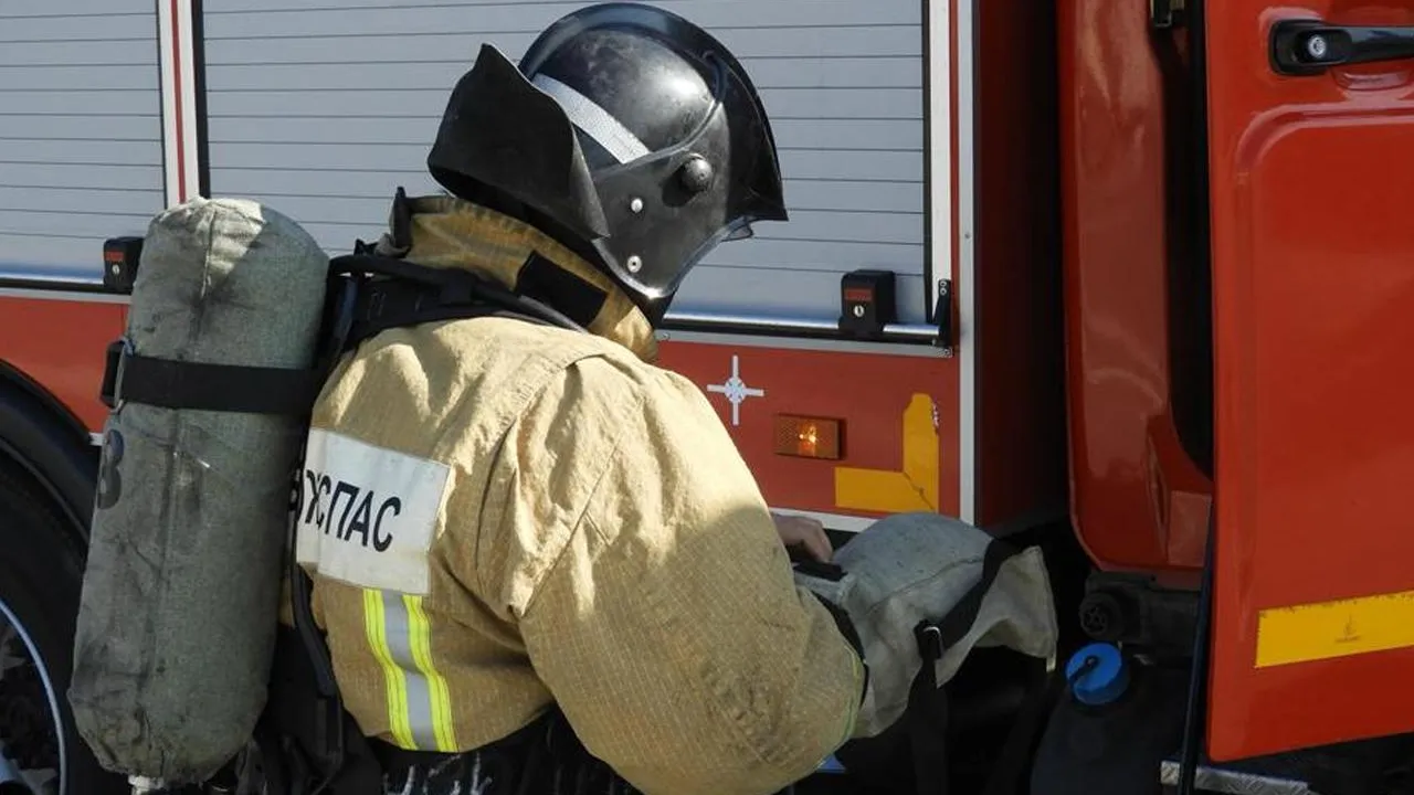 ГКУ МО «Мособлпожспас»