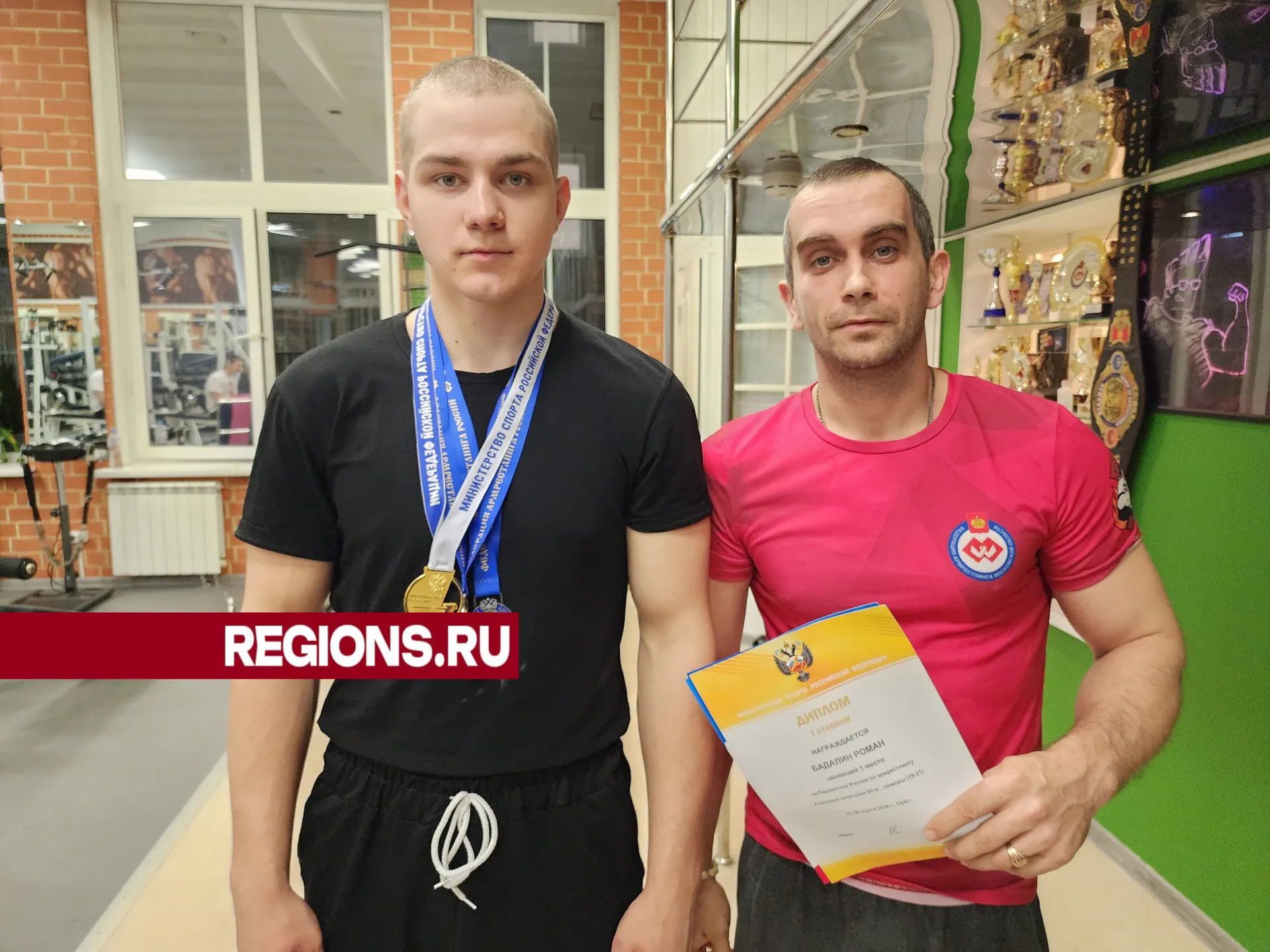 Фото: Светлана Борщева