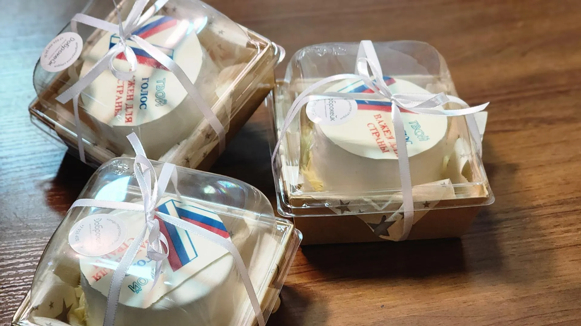 Фото: Анна Мороз