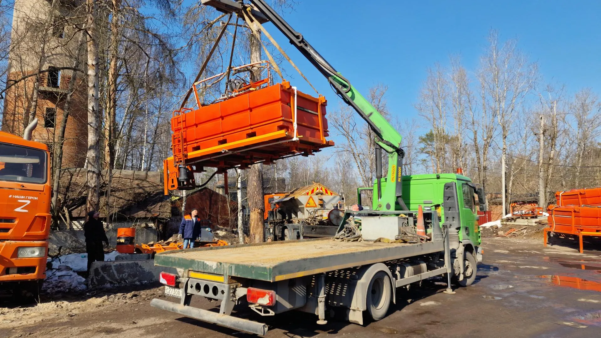 Виктория Фортуна