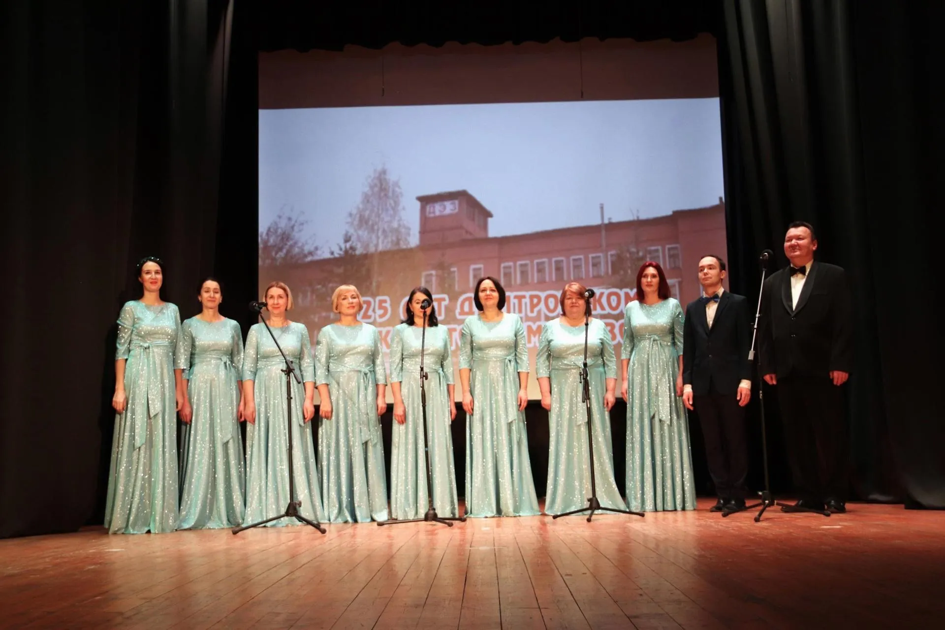 Фото Администрация Дмитровского городского округа.