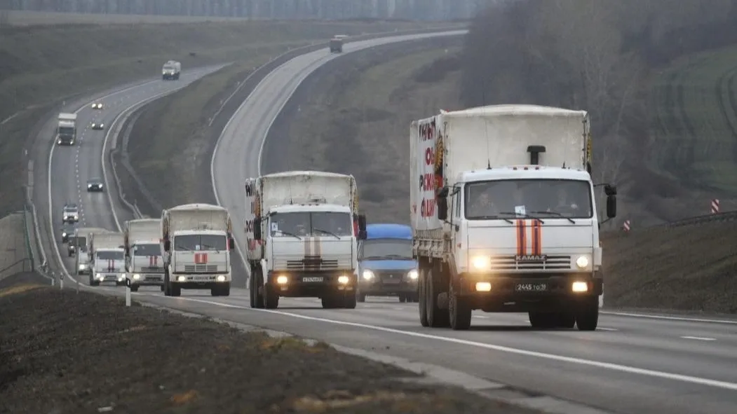 EMERCOM of Russia/via Globallookpress.com