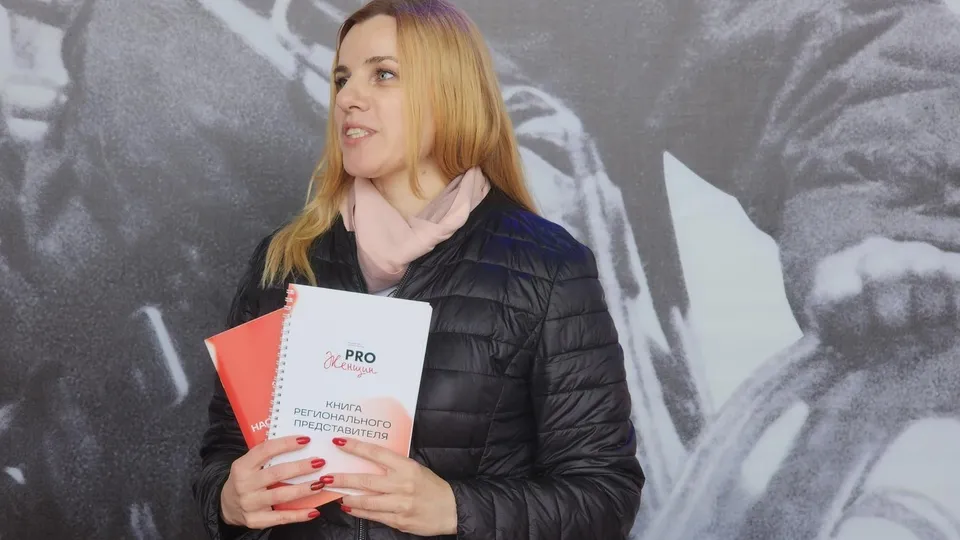 Фото: Ольга Сычева