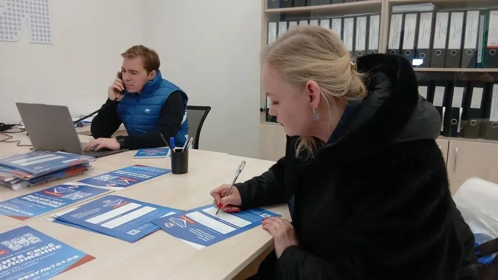 пресс-служба администрации городского округа Реутов