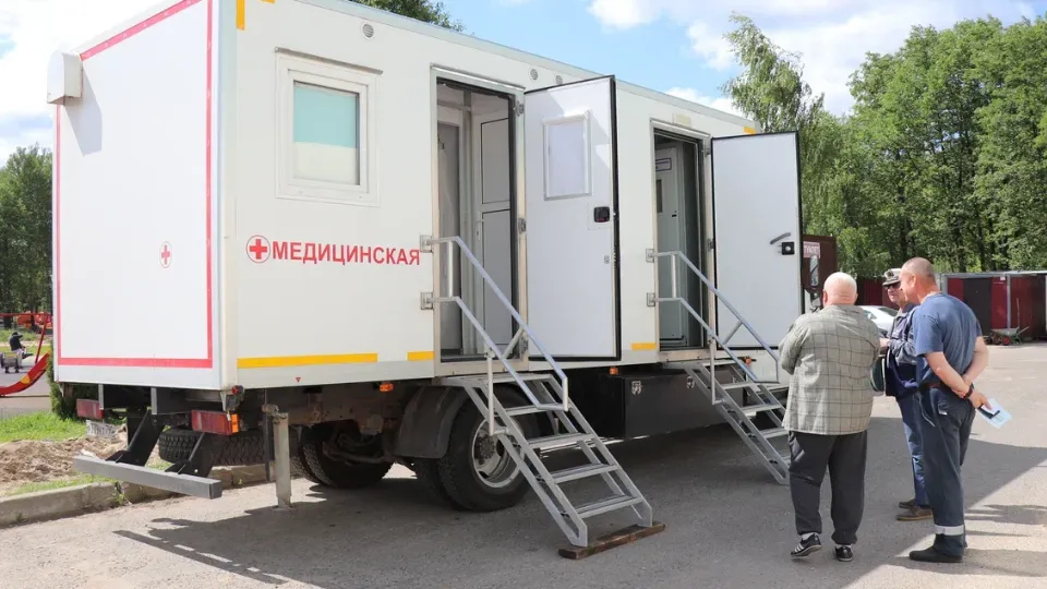 Фото: Егорьевская больница