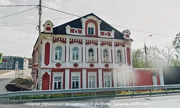 Главное управление культурного наследия