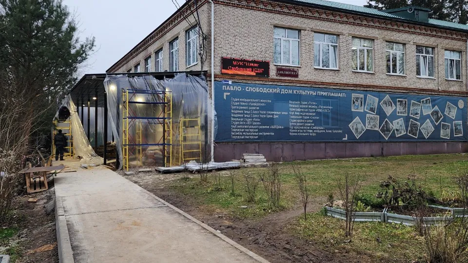 Фото: МедиаБанк Подмосковья/Андрей Алекин