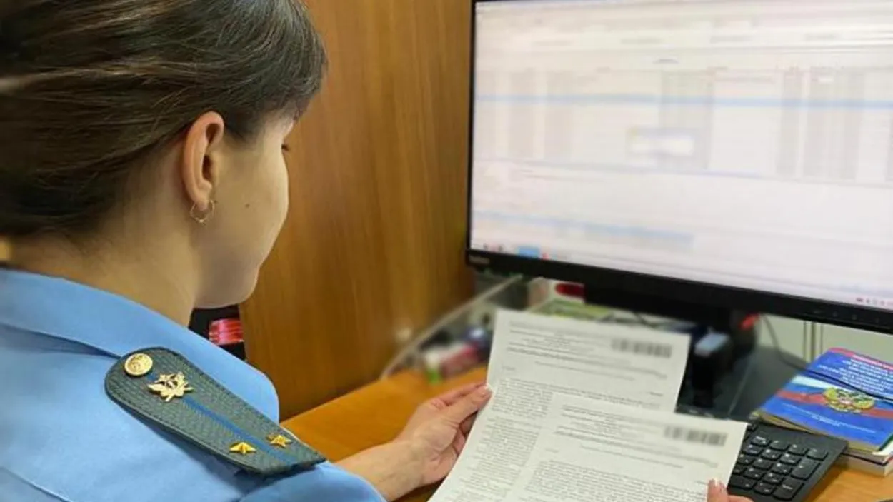 Фото: ГУФССП России по Московской области