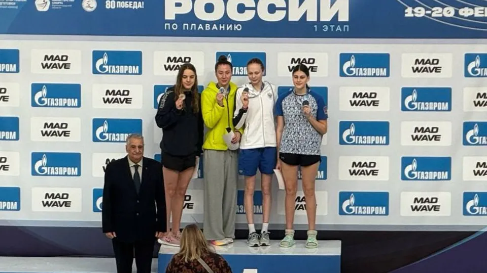 Фото: управление по физической культуре и спорту администрации г. о. Электросталь