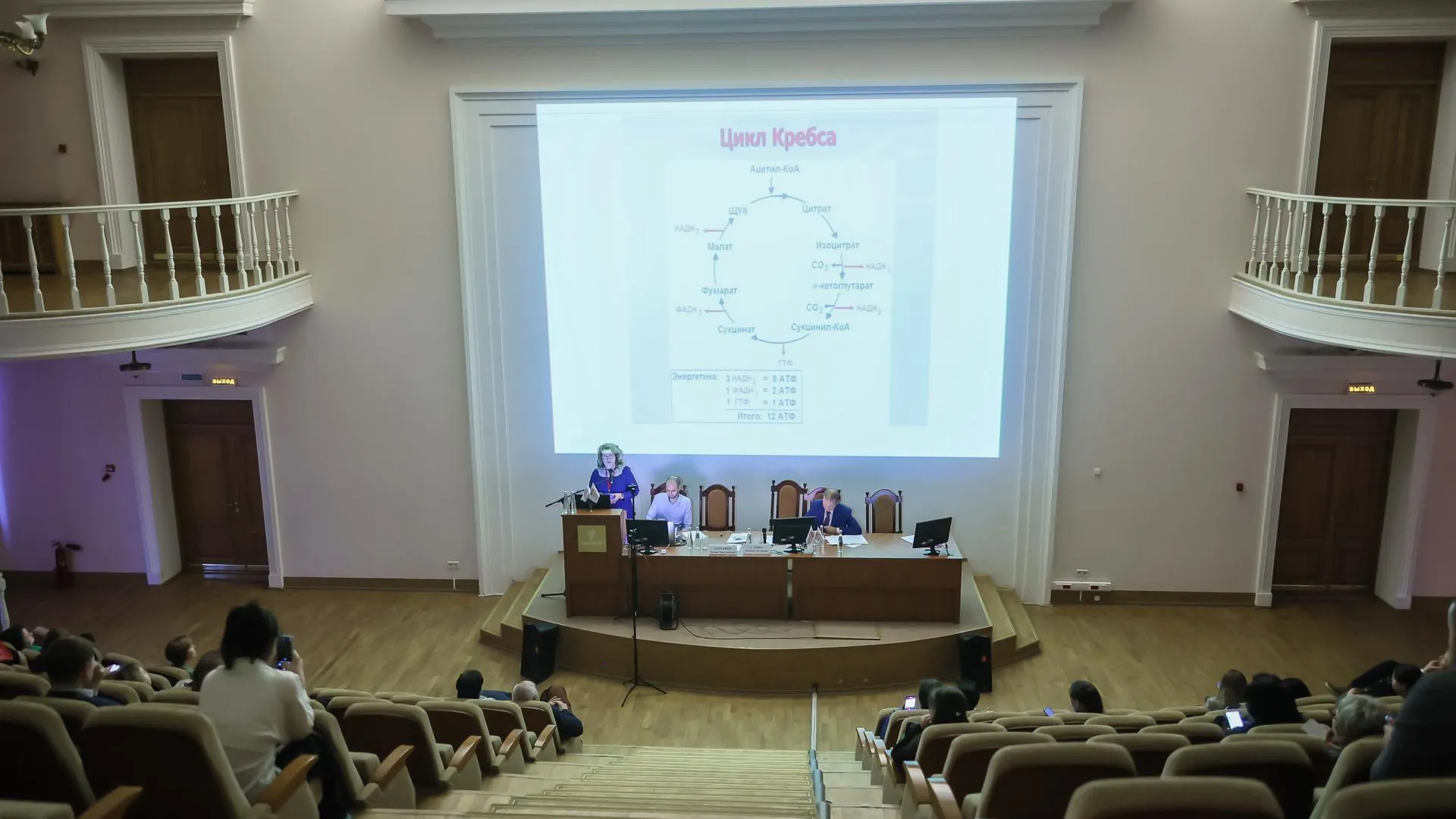 Фото: Константин Семенец