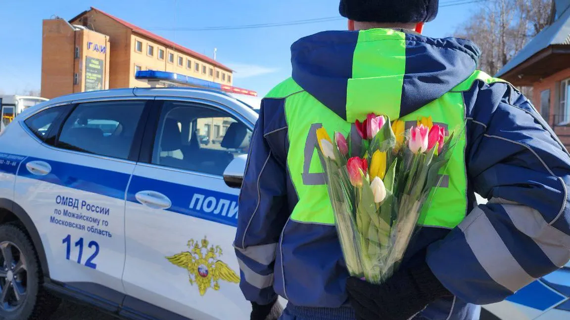 Фото: REGIONS/Яна Шаливская