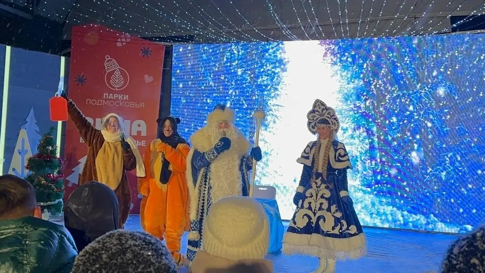 Фото: Эдуард Стратонов