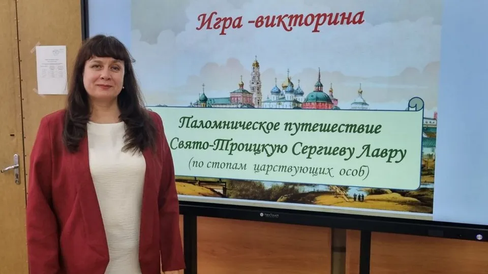 Фото: пресс-служба Администрации городского округа Мытищи