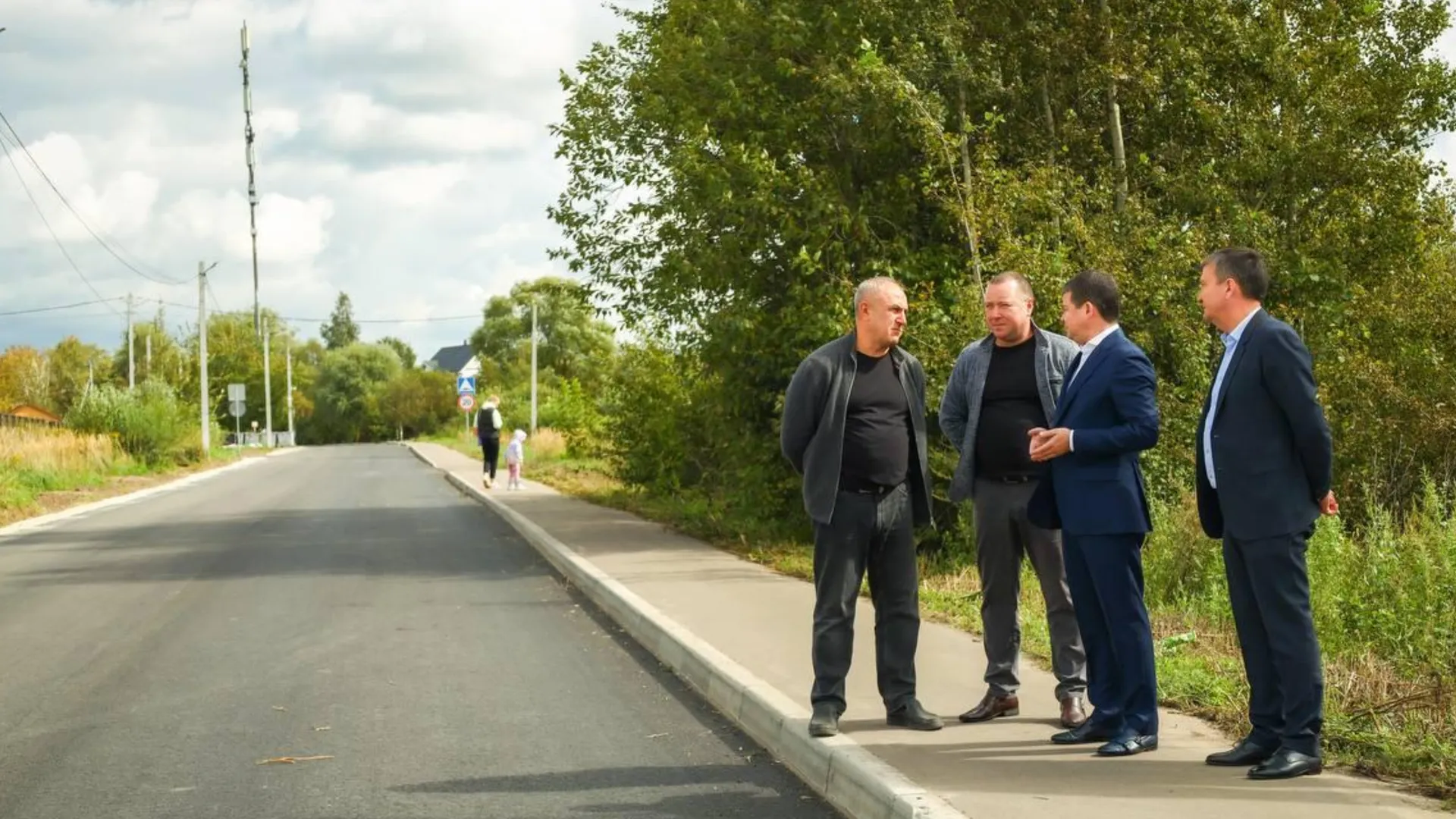 Фото: Раменский медиацентр