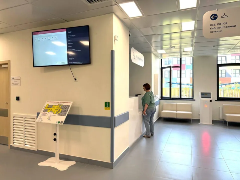 Фото: Министерство строительного комплекса Московской области