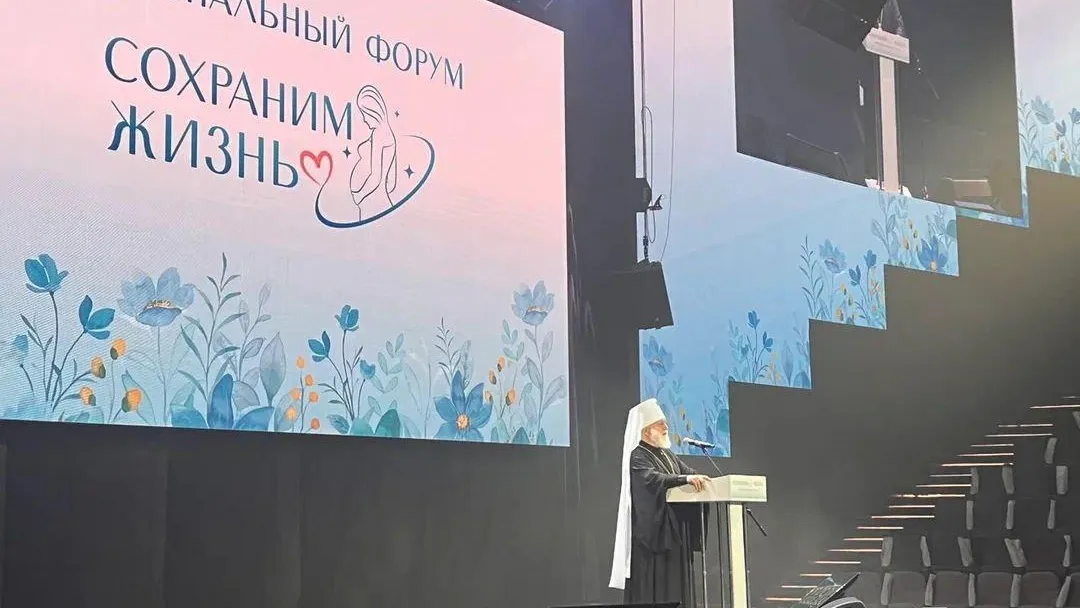 Пресс-служба администрации Красногорска