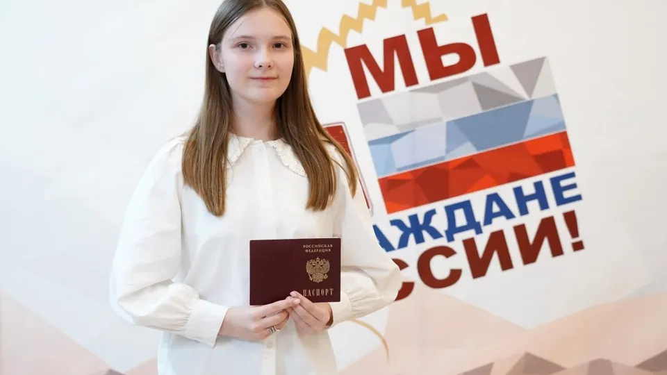 Фото: пресс-служба Администрации г.о. Котельники