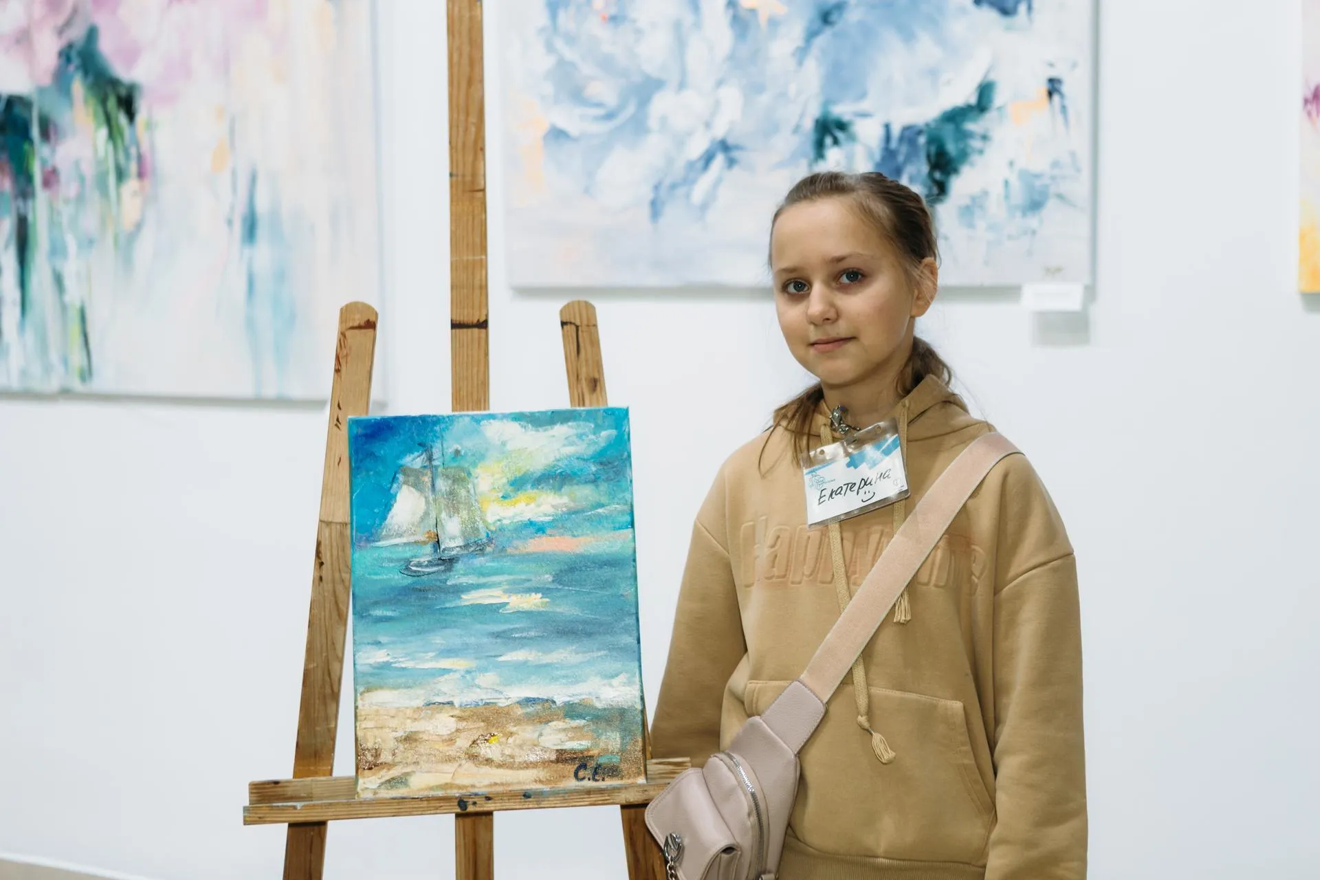 министерство информационных и социальных коммуникаций Московской области