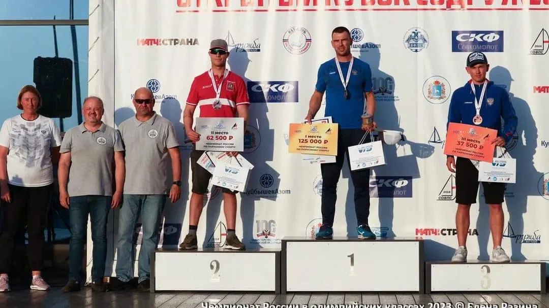 Фото: министерство физической культуры и спорта Московской области