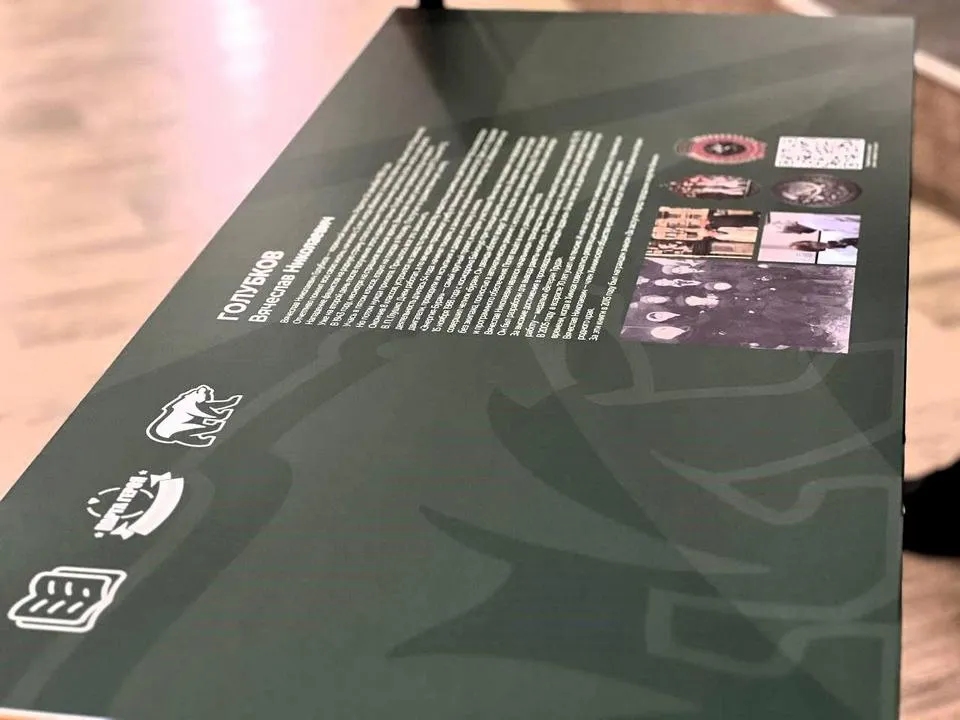 Фото: Пресс-служба администрации городского округа Королев