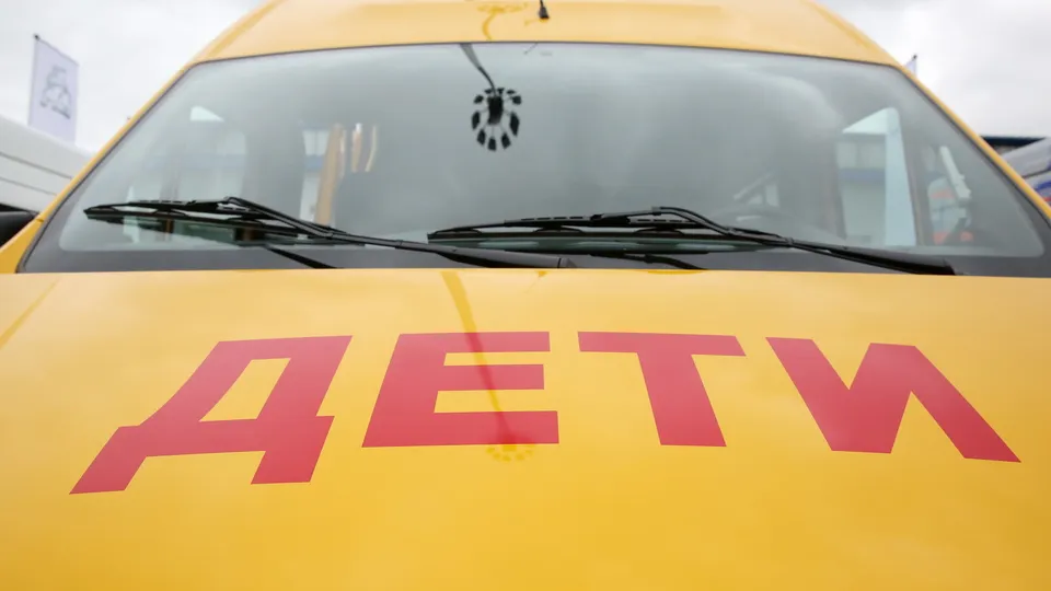 Фото: медиасток.рф