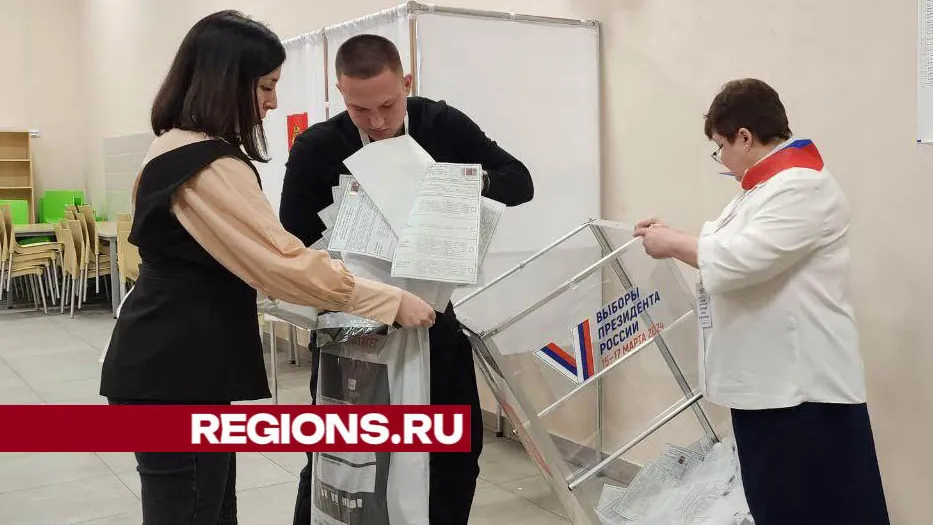 Фото: Валерия Тингаева