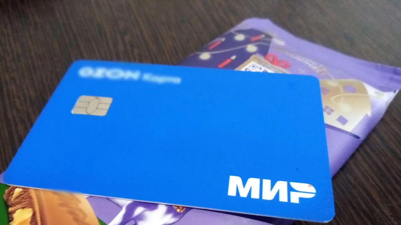 REGIONS/Василий Тремасов